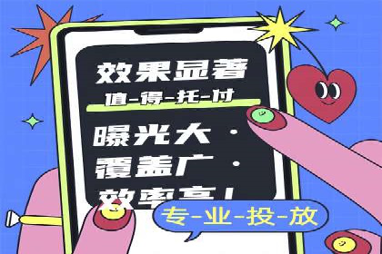 某游戏公司通过充值返点实现盈利的案例